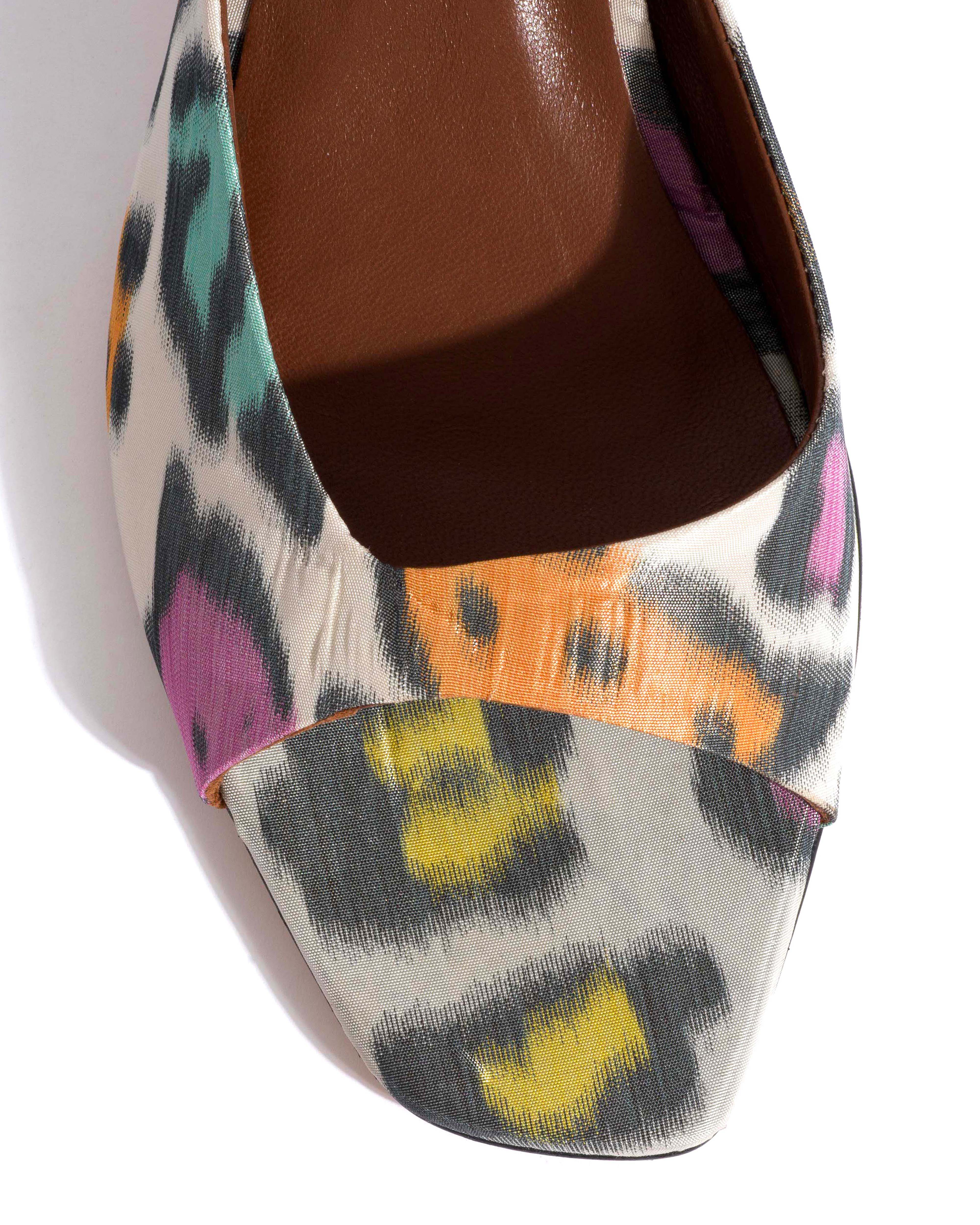 Mazy 55 Satin print Multicolor leopard