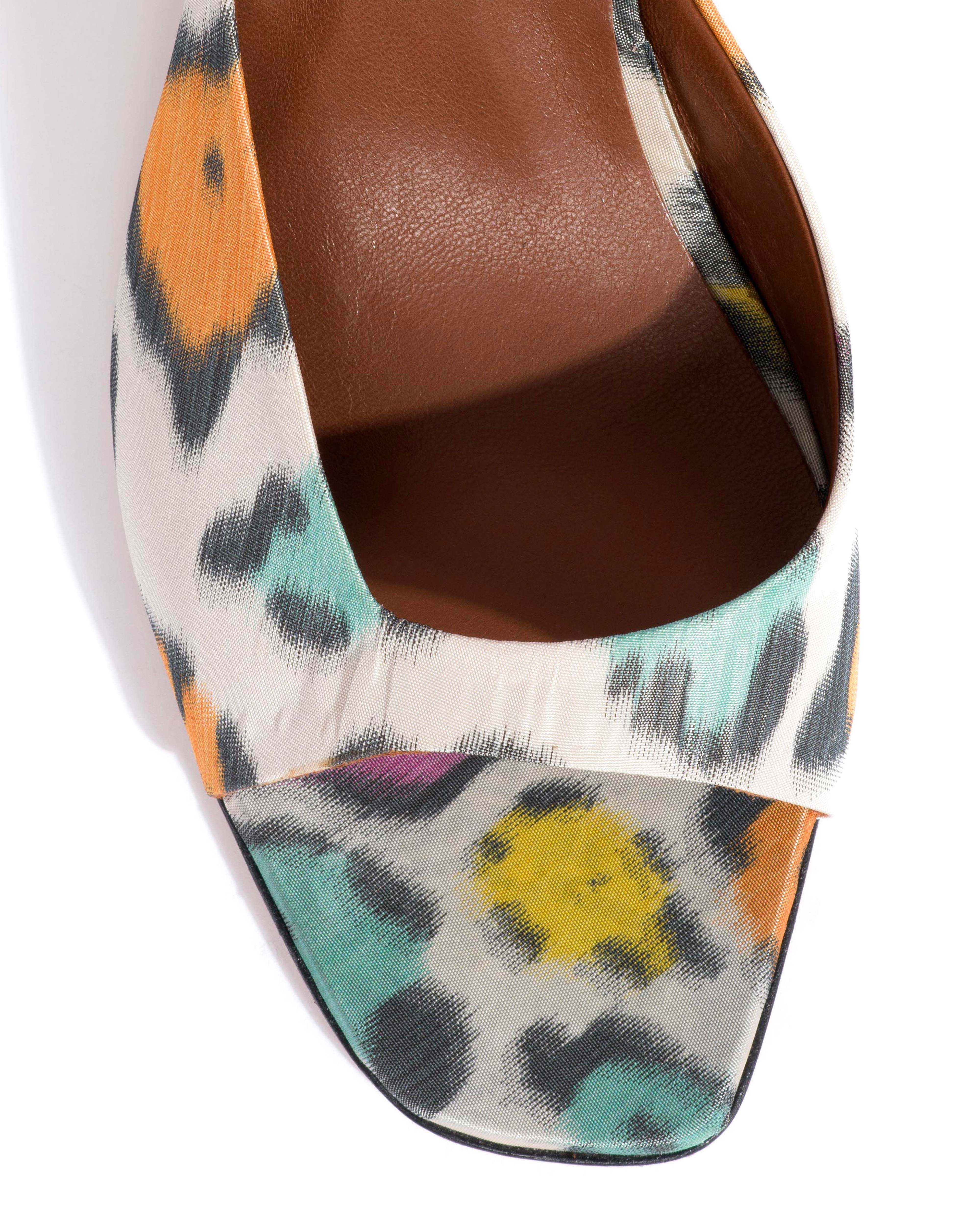 Mazy 75 Satin print Multicolor leopard